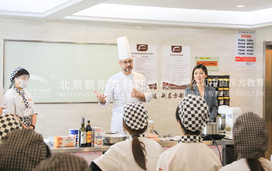 操东北女人屄北京新东方烹饪学校-学生采访